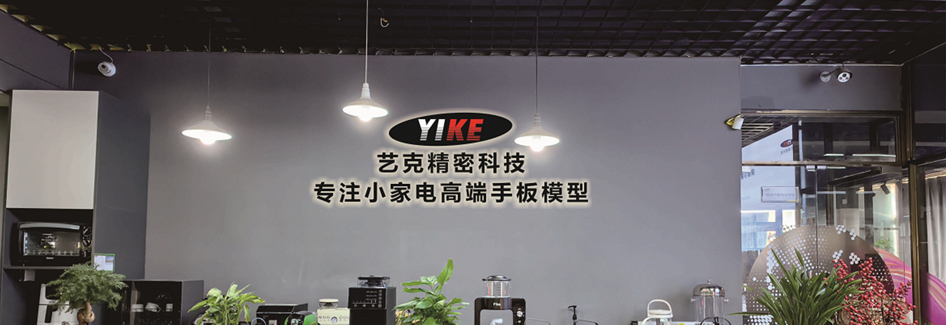 供應(yīng)商資源共享